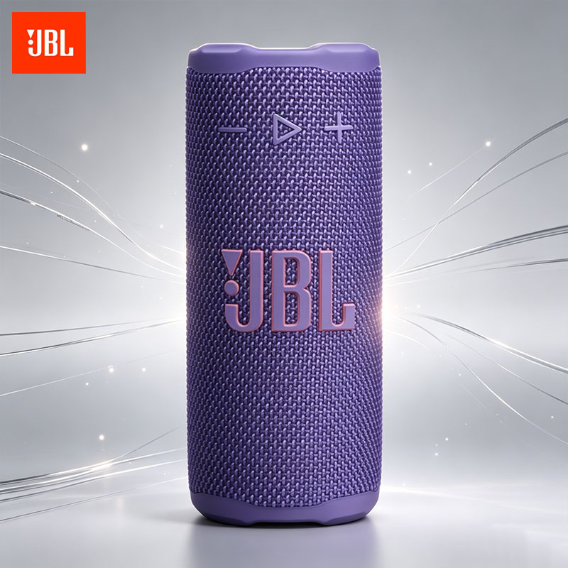 Luxury Lifestyle Way - JBL Grip Ergonomic portable audio device.