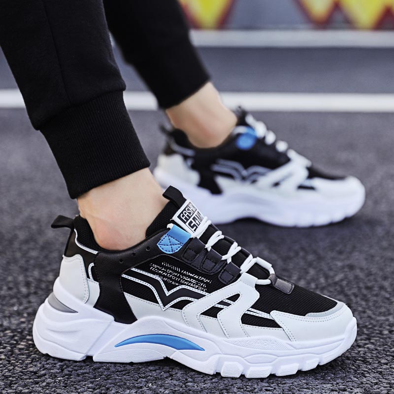 Big Size Chunky Height Man Sne - Luxury Lifestyle Way บทวิจารณ์และราคา