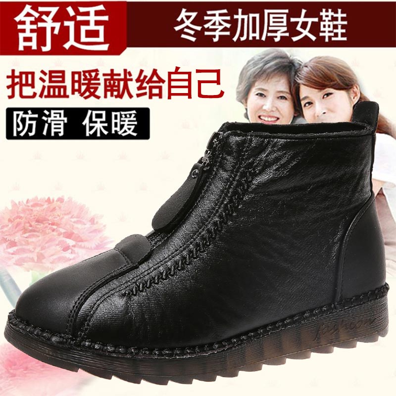 high cut pu leather sneakers w - Luxury Lifestyle Way บทวิจารณ์และราคา